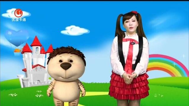 看动漫哪个app比较好缩略图