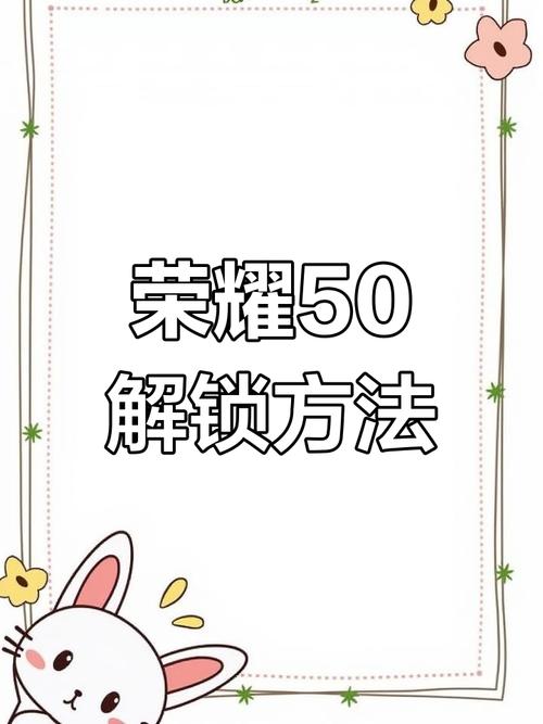 荣耀50怎么解除锁屏密码