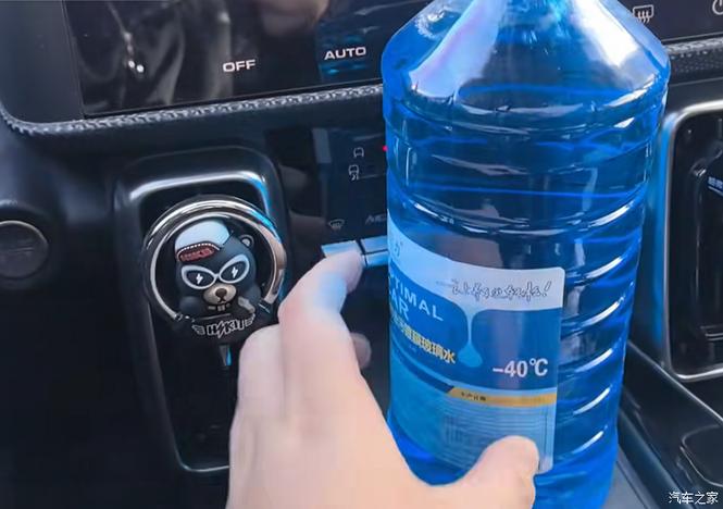 防冻玻璃水可以兑水吗截图