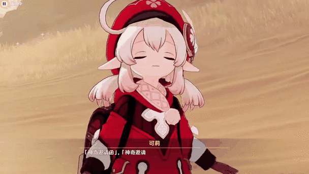 原神宠物怎么弄图标
