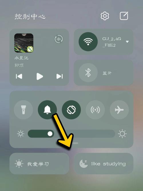 华为手机的控制面板在哪里打开