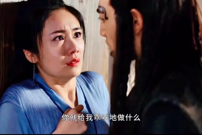 心心念念结局是什么缩略图