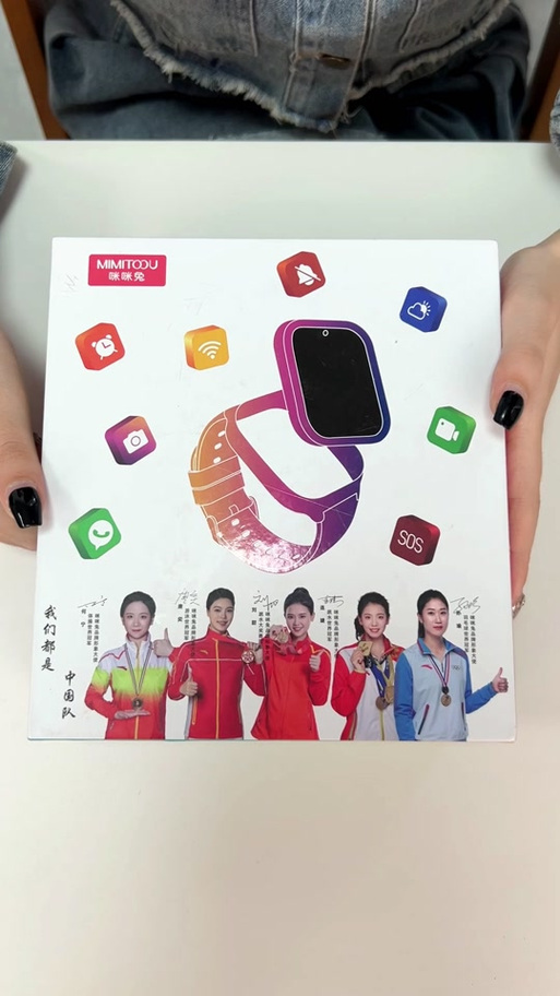 咪咪兔手表怎么放卡