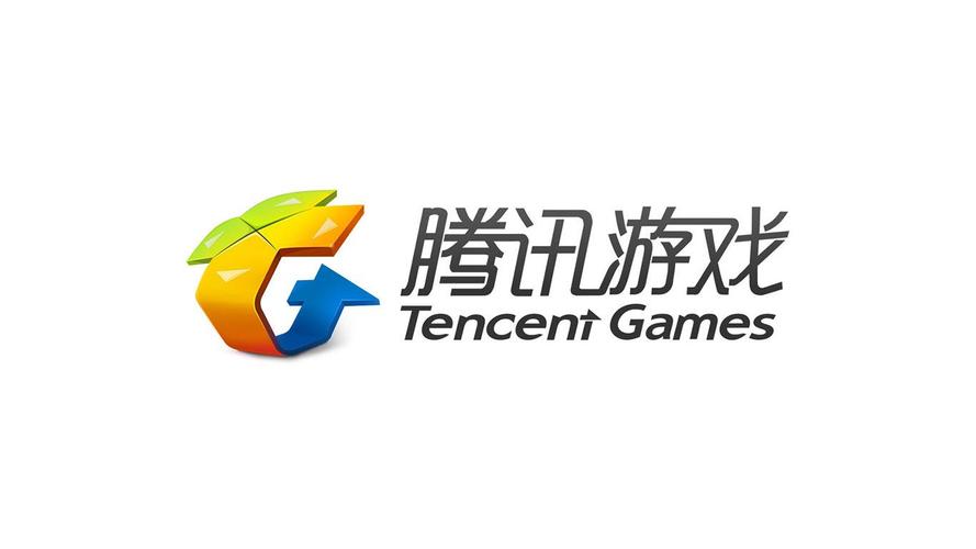腾讯游戏社区app叫什么