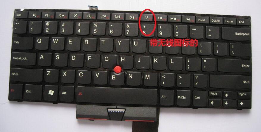 电脑键盘wifi键是哪个键