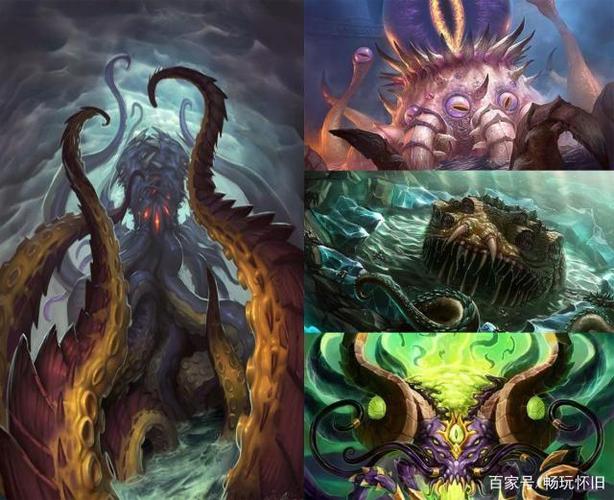 魔兽世界上古三神
