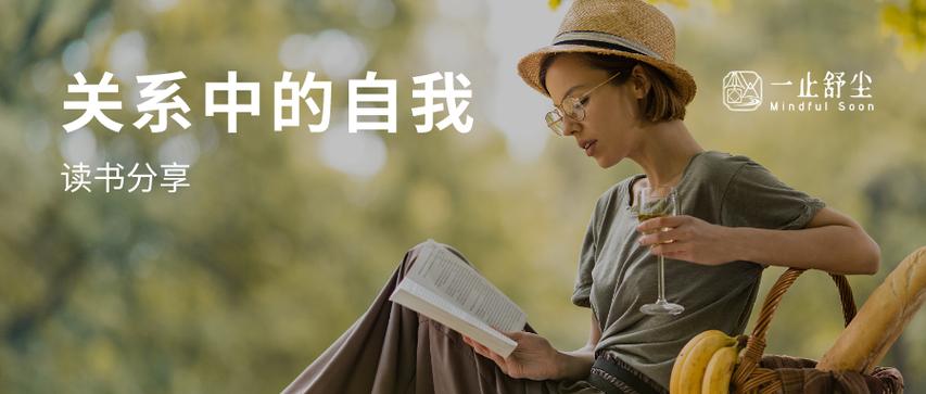 发现自己是声控怎么办