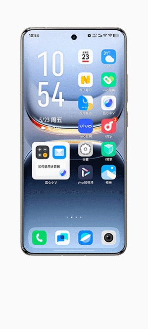 ipad看抖音画质模糊缩略图
