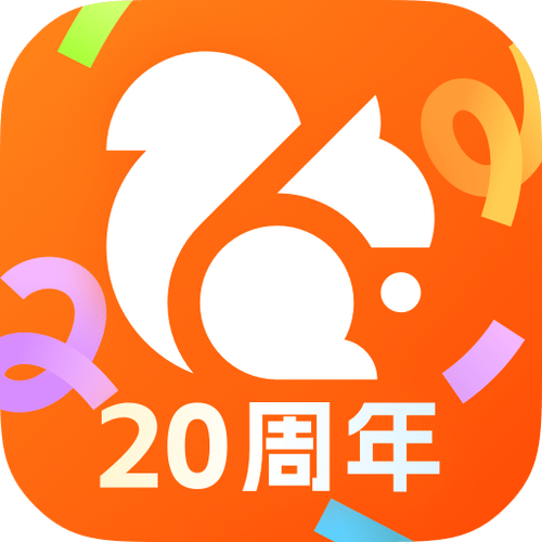UC浏览器2015旧版缩略图