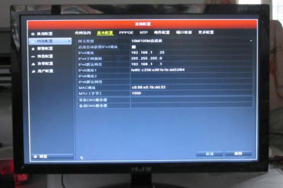 海康录像机强制复位