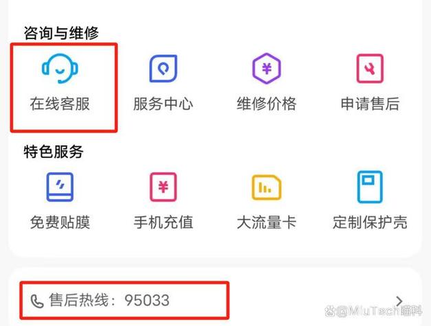 任小聊客服24小时人工服务