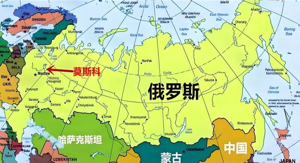 俄罗斯地图全图高清版