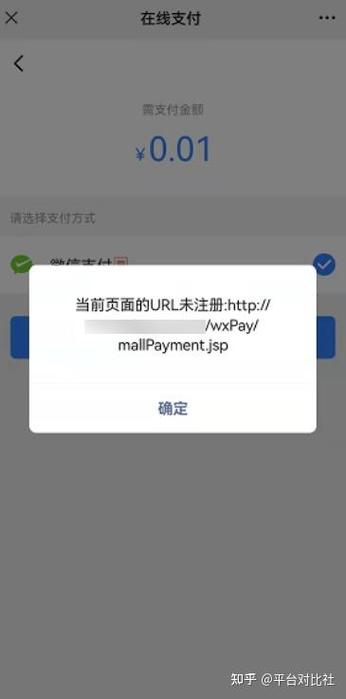 联通的流量会留到下个月吗