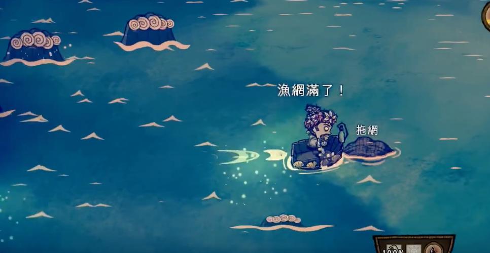 饥荒海难萤火虫什么季节才有