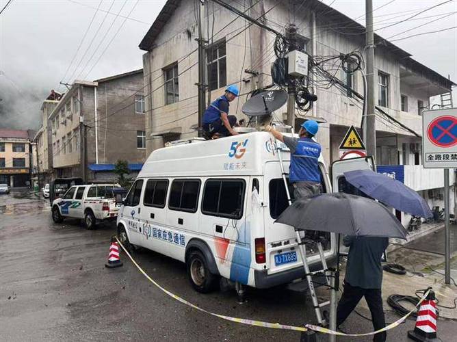 家里突然断电了怎么办