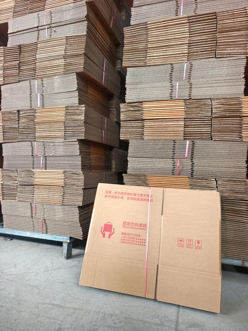 中国纸箱订单网