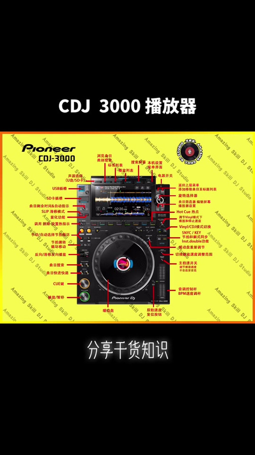 大众cd机不读碟是什么原因