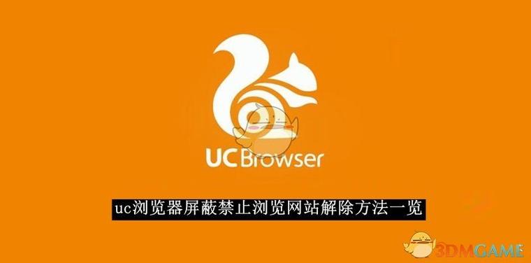 如何解除被屏蔽的朋友圈