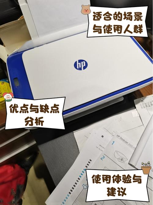 惠普2621加完墨怎样清零