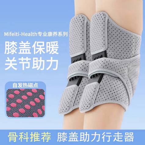 打王者走路方向键失灵缩略图