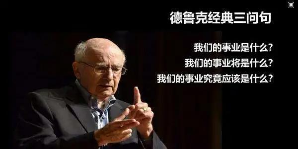 马斯克营销大师