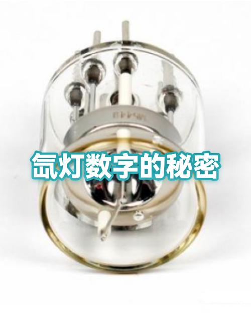 氙气灯解码器原理