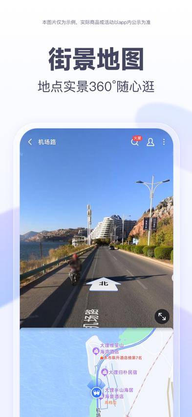 茉莉高阶定制烧浪语音包