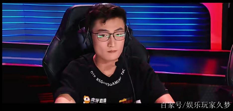 rsg蛋仔真名