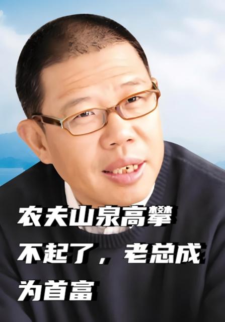 魔量资本创始人
