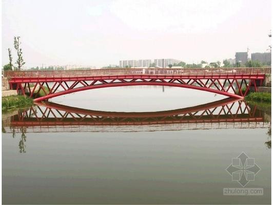 爱路桥怎么下载不了