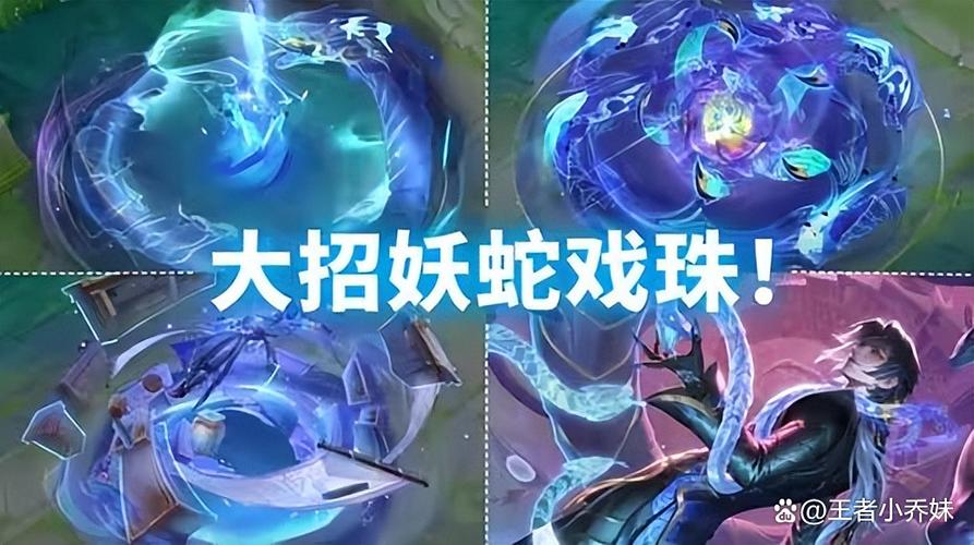 新电影抢先看的app