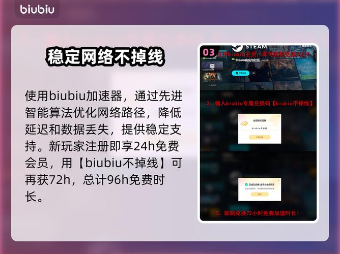 手机闪退黑屏的原因