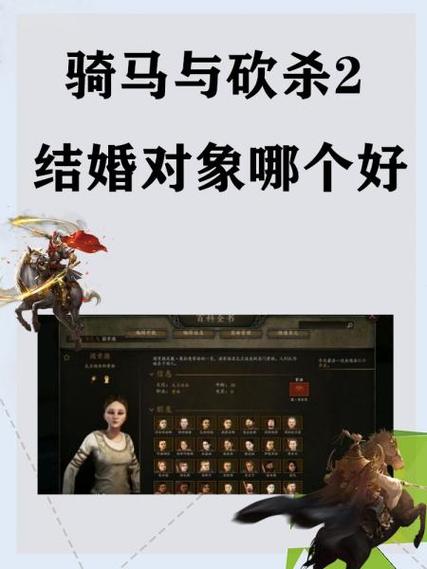 骑砍2城镇建设瞬间完成代码