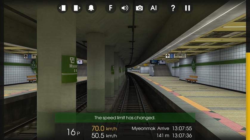 hmmsim2线路库更新图标