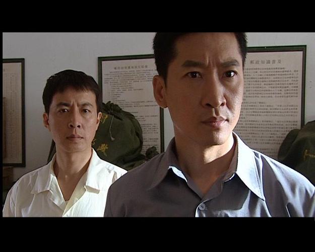 电视剧秘密列车剧情介绍