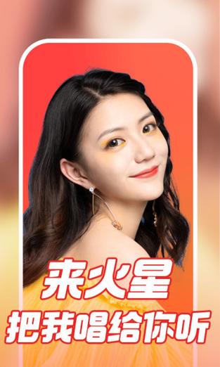 小薇直播tv版app介绍