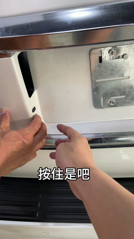 海龙工具箱安装教程