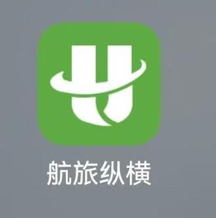 航旅纵横官网