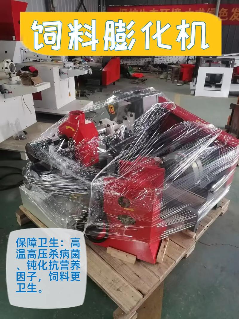 做狗粮的机器多少钱一台