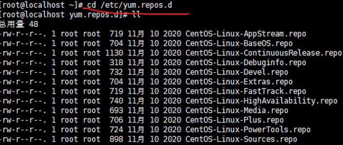 linux删除yum源