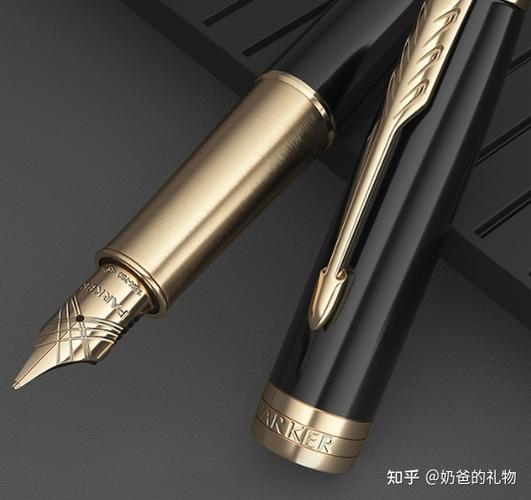 送女朋友钢笔什么牌子好截图