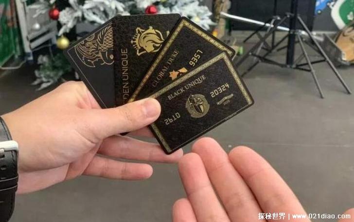 骑士卡加油能用几次