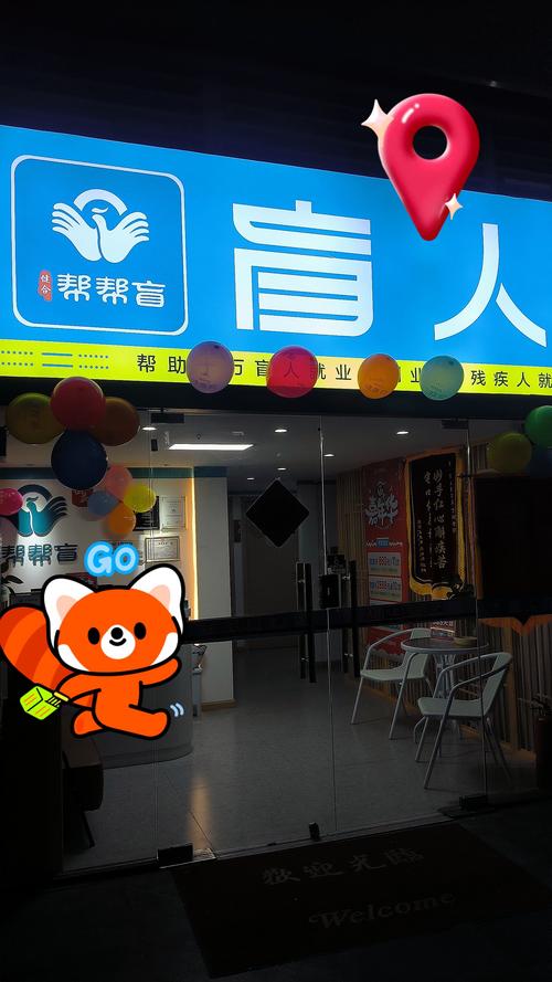 逸鑫传媒在哪个平台
