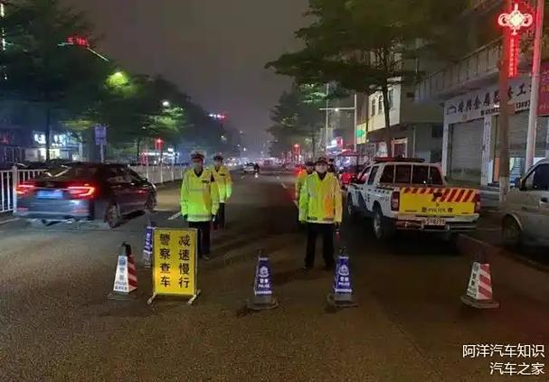 警车能超速吗