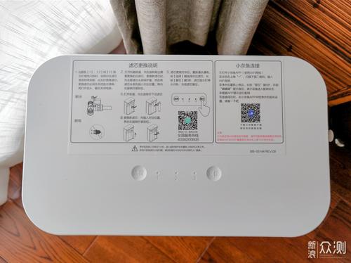 套外流量超出怎么补救