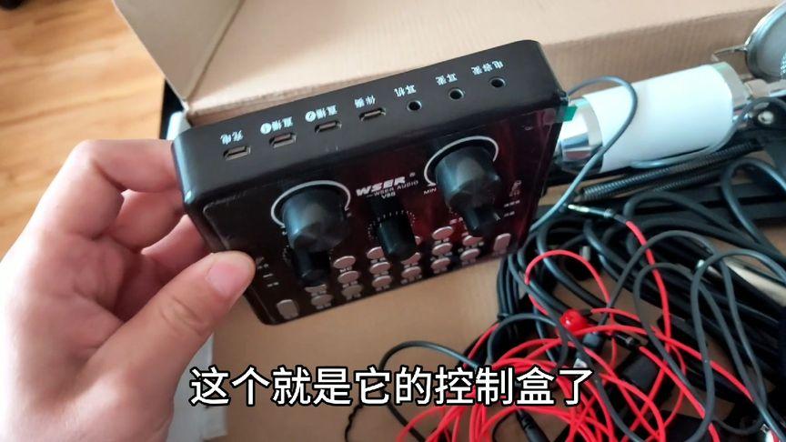 100多块的声卡能用吗缩略图