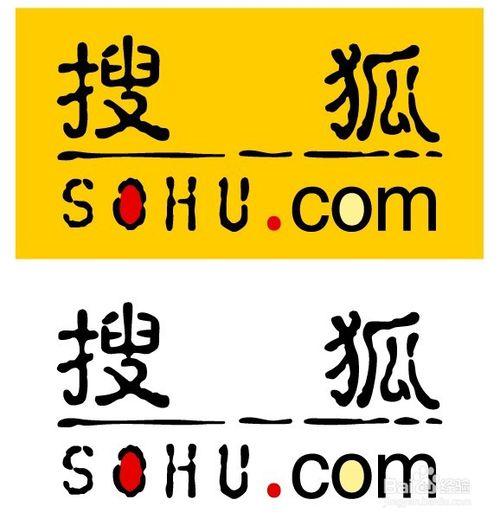 搜狐网首页网