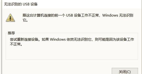 一加手机usb传输文件