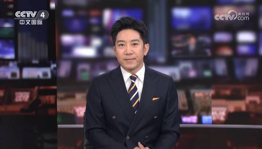中央4套直播免费观看