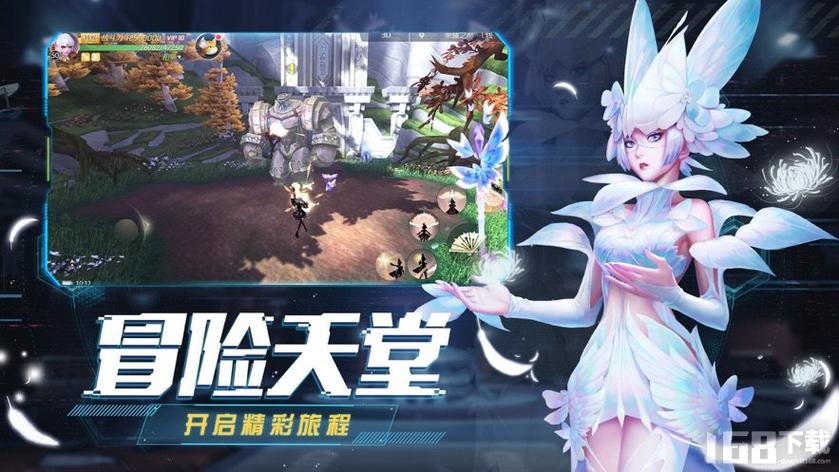剑与轮回手游辅助